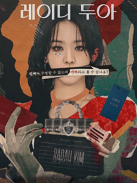 صورة الغلاف