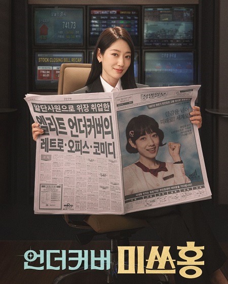 صورة الغلاف