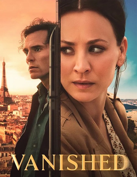 صورة الغلاف