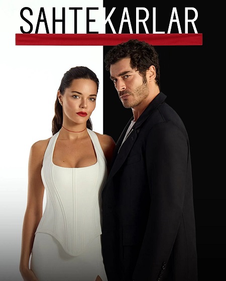 صورة الغلاف