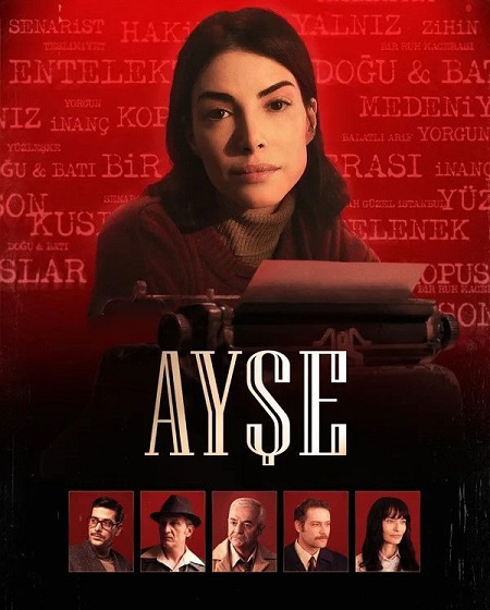 صورة الغلاف