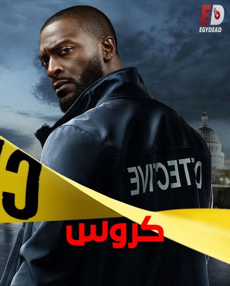 صورة الغلاف