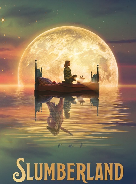 صورة الغلاف