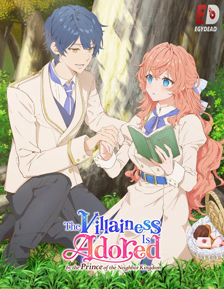 صورة الغلاف