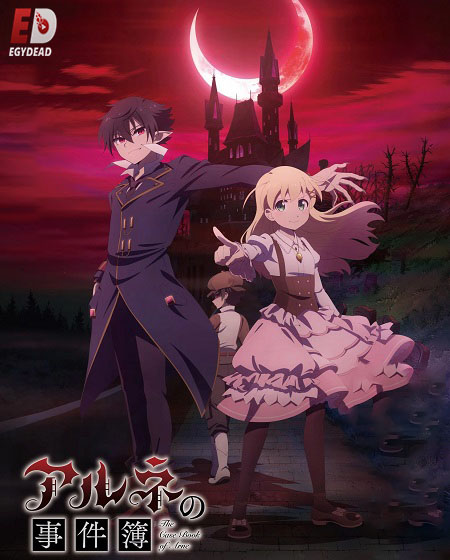 صورة الغلاف