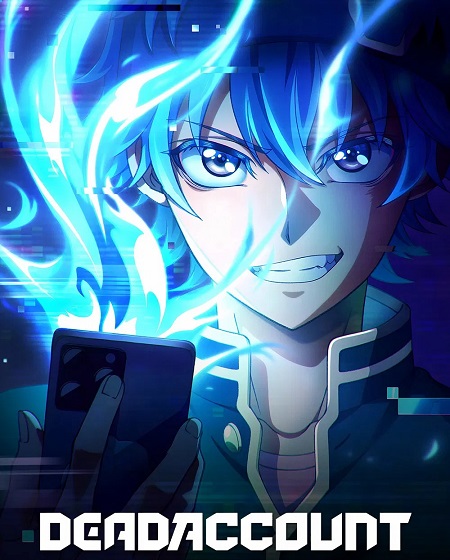 صورة الغلاف