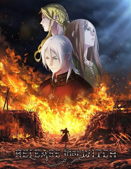 صورة الغلاف