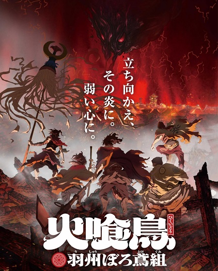 صورة الغلاف