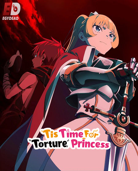 صورة الغلاف