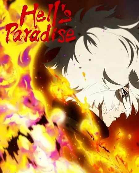 صورة الغلاف