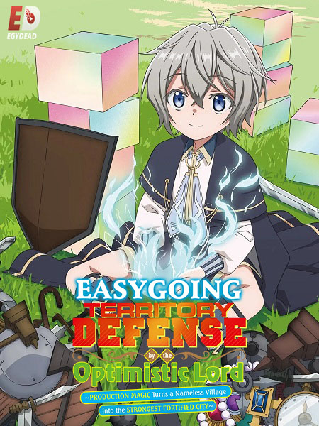 صورة الغلاف