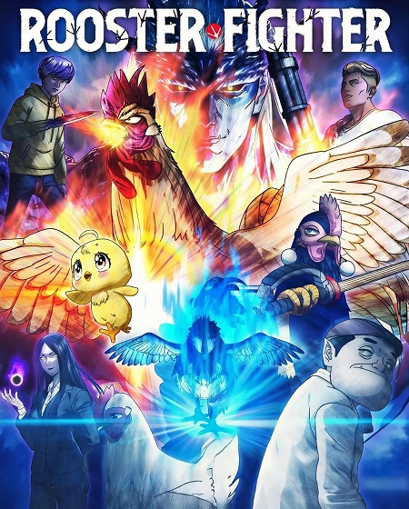 صورة الغلاف