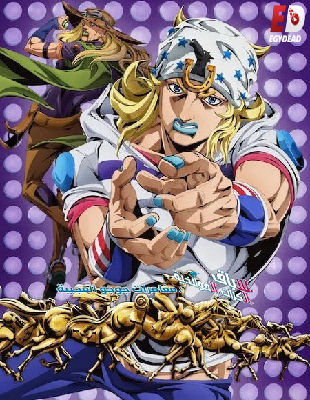 صورة الغلاف