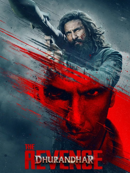 صورة الغلاف