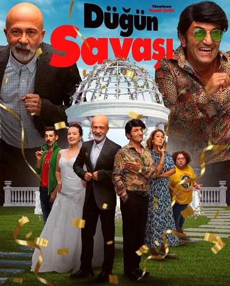 صورة الغلاف