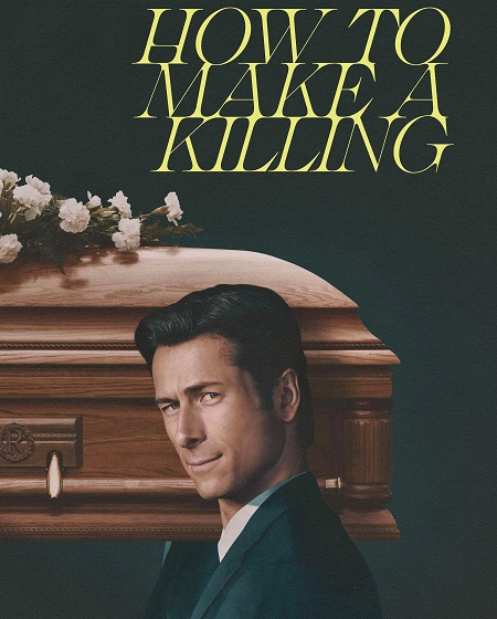 صورة الغلاف