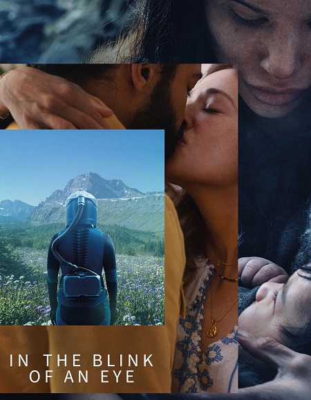 صورة الغلاف