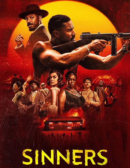 صورة الغلاف