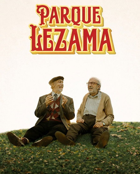 صورة الغلاف