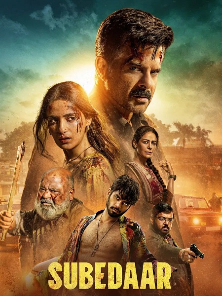 صورة الغلاف