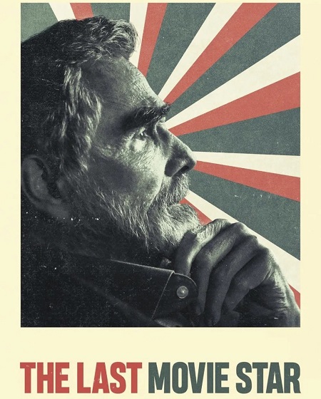 صورة الغلاف