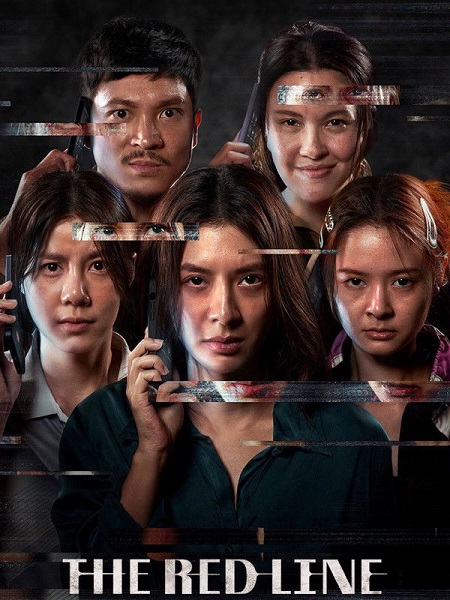 صورة الغلاف