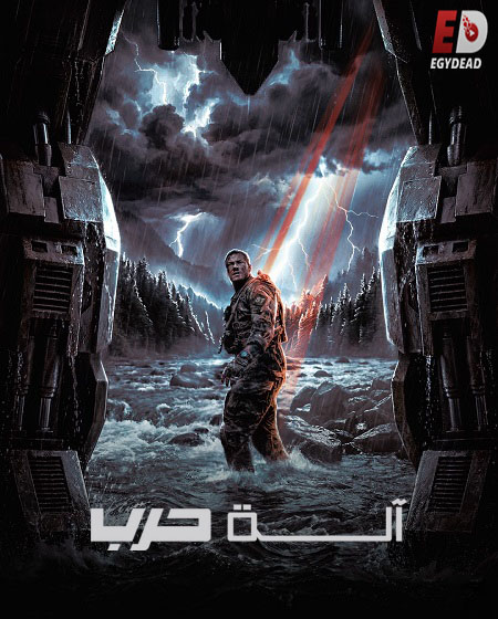 صورة الغلاف