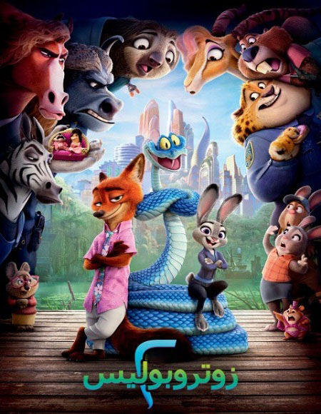 صورة الغلاف