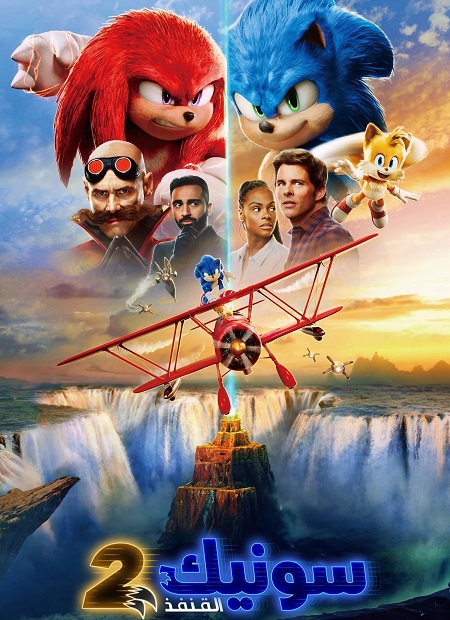 صورة الغلاف