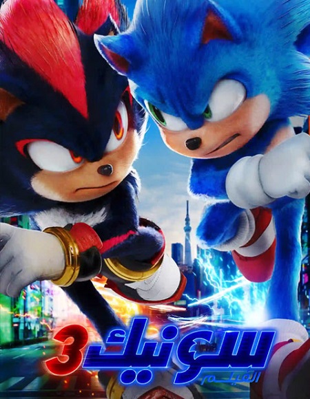 صورة الغلاف