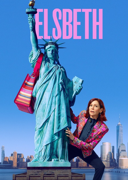 صورة الغلاف