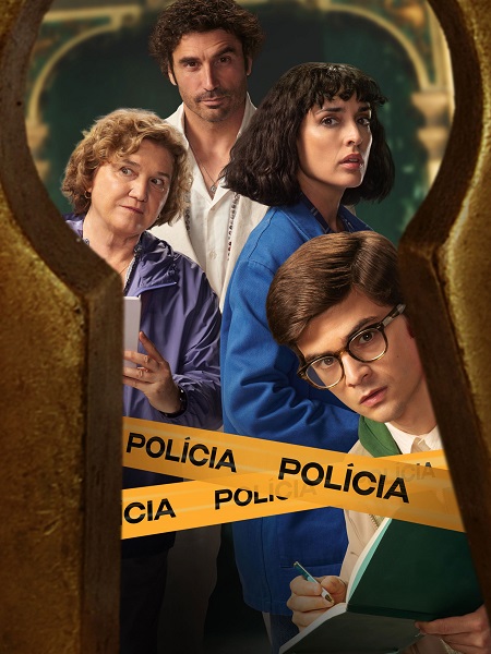 صورة الغلاف