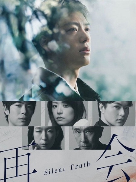 صورة الغلاف