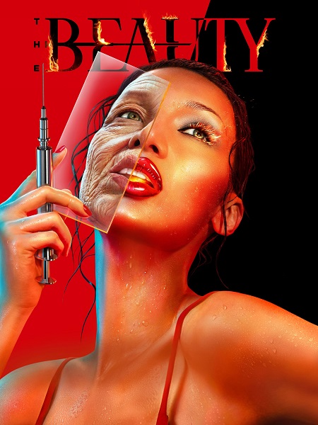 صورة الغلاف