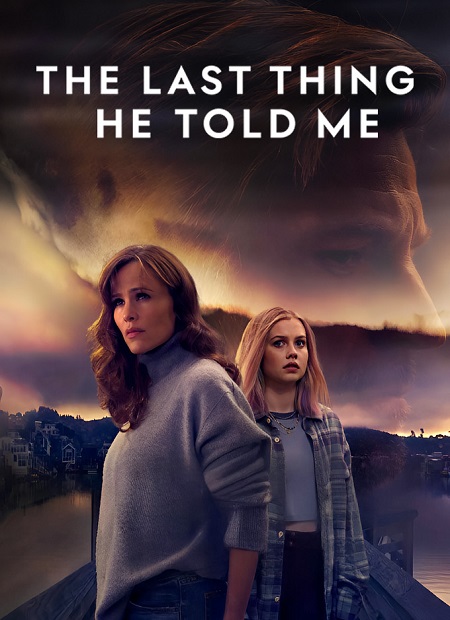 صورة الغلاف