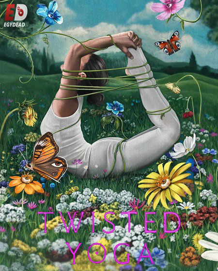 صورة الغلاف