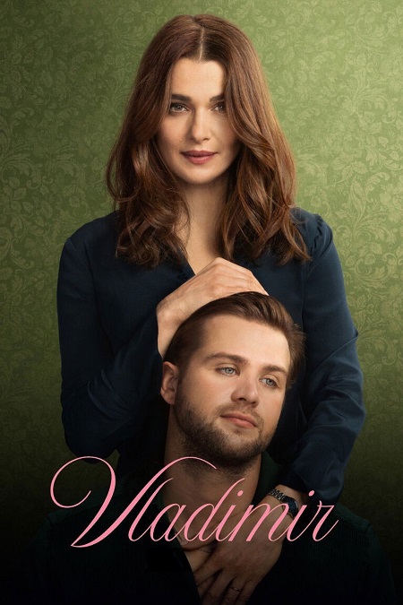 صورة الغلاف