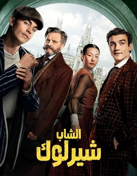 صورة الغلاف