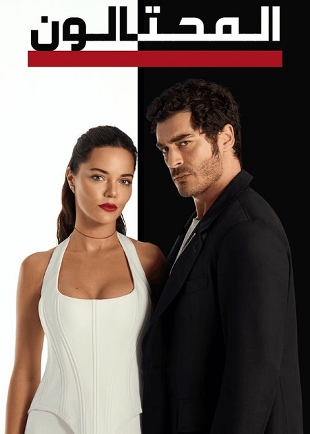 صورة الغلاف