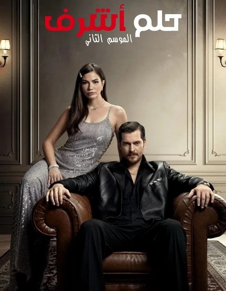 صورة الغلاف