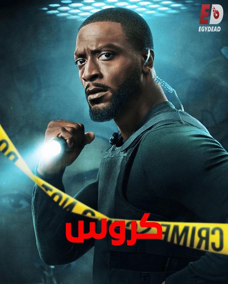 صورة الغلاف