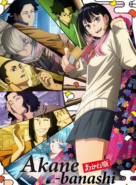 صورة الغلاف