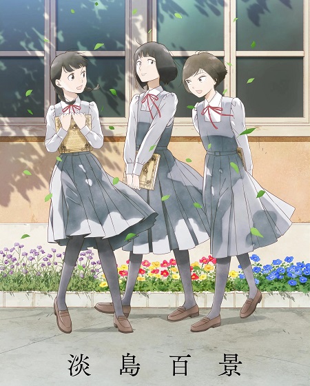 صورة الغلاف