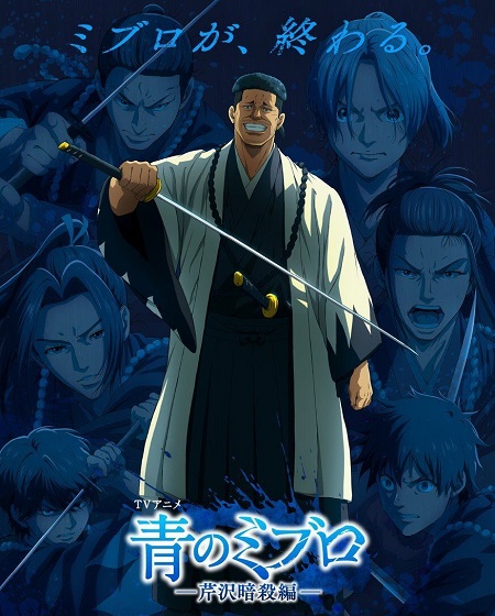 صورة الغلاف