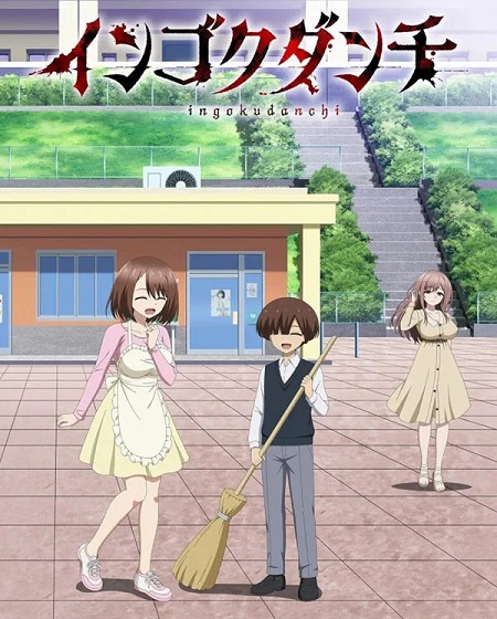 صورة الغلاف