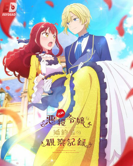 صورة الغلاف