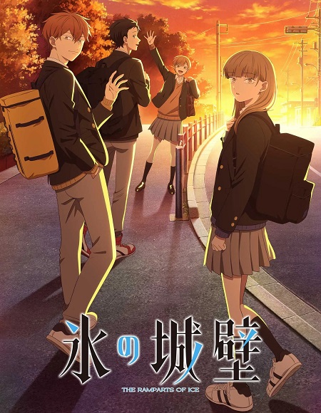 صورة الغلاف