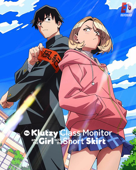 صورة الغلاف