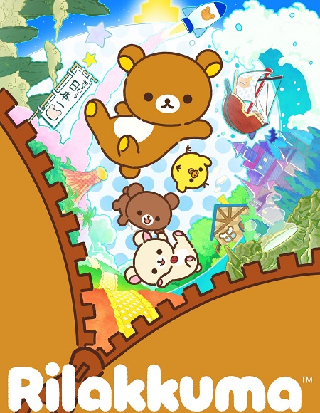 صورة الغلاف