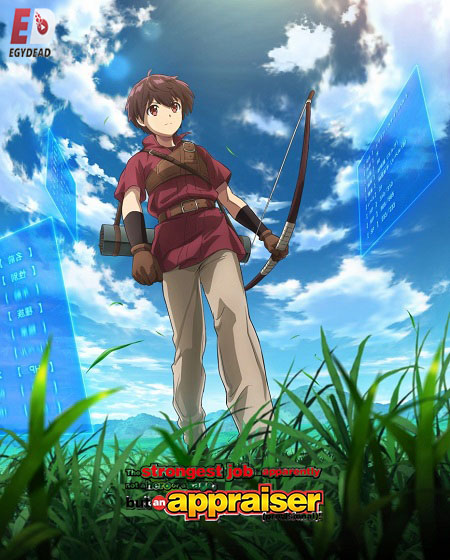 صورة الغلاف